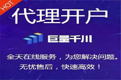 百度搜索推广在旅游行业的应用案例